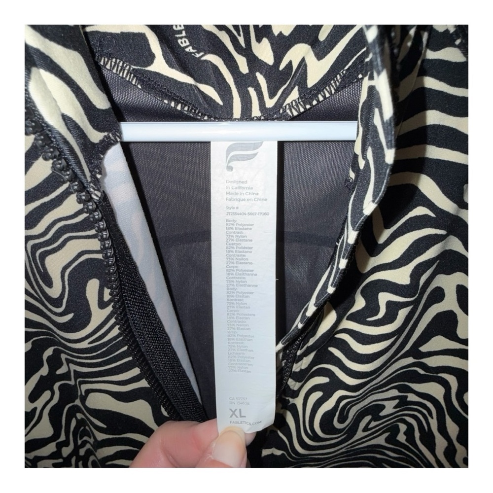 Fabletics XL Marbled Zebra Trinity Performance Activewear Zip Jacket w/ Pockets - Picture 9 of 16